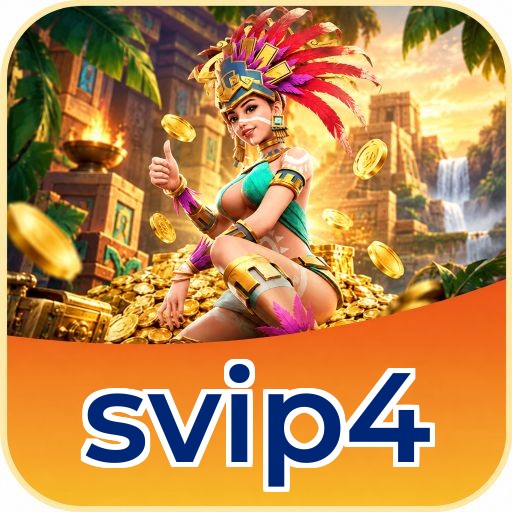 Screenshot 1 - svip4 Home Screen
